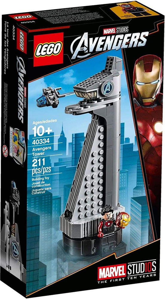 Lego avengers tower sale