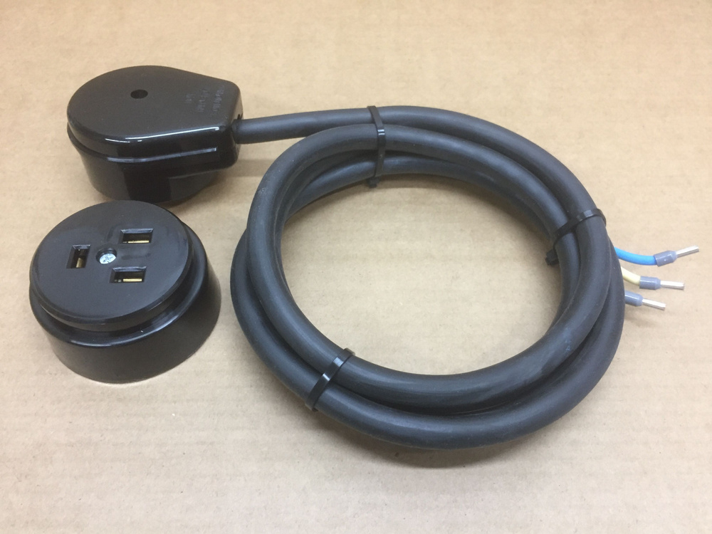 Комплект для подключения электроплиты - 1.5 метра. - купить с доставкой ...