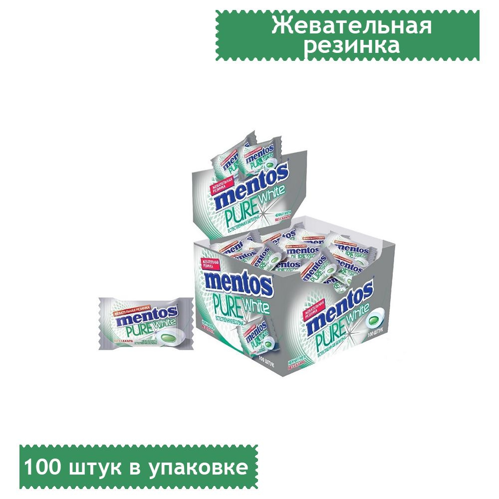 Жевательная резинка Mentos Mentos Pure White Нежная мята, 100 штук в ...