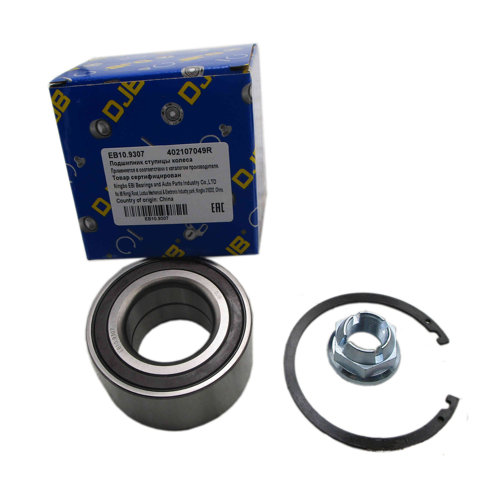 Подшипник ступицы колеса (комплект) перед прав лев DJB EB10.9307 ...
