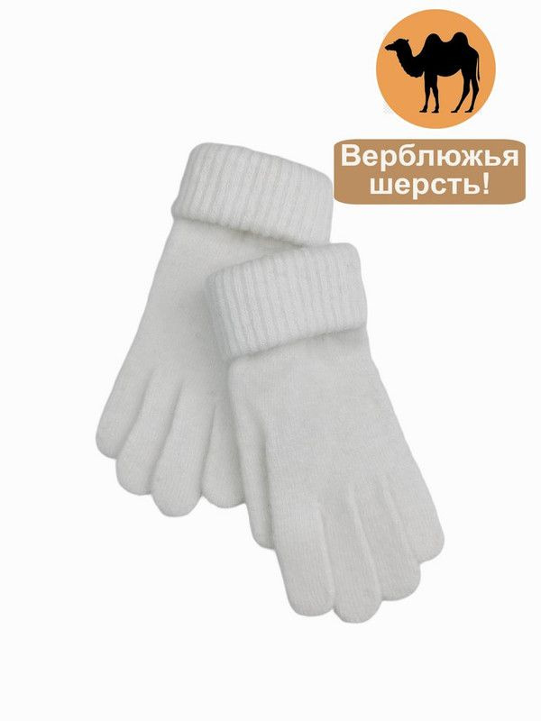 Перчатки Accessories #1