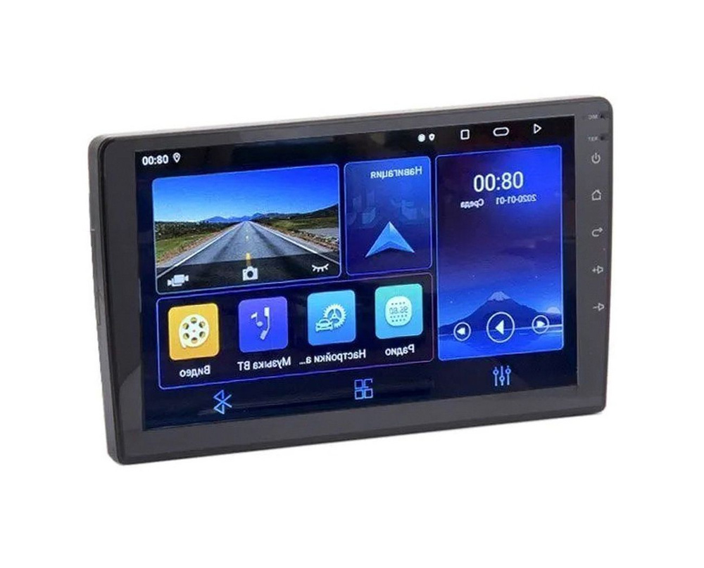 Автомагнитола 2 Din CA 900 - Eplutus (U52734VA) с сенсорным экраном ...