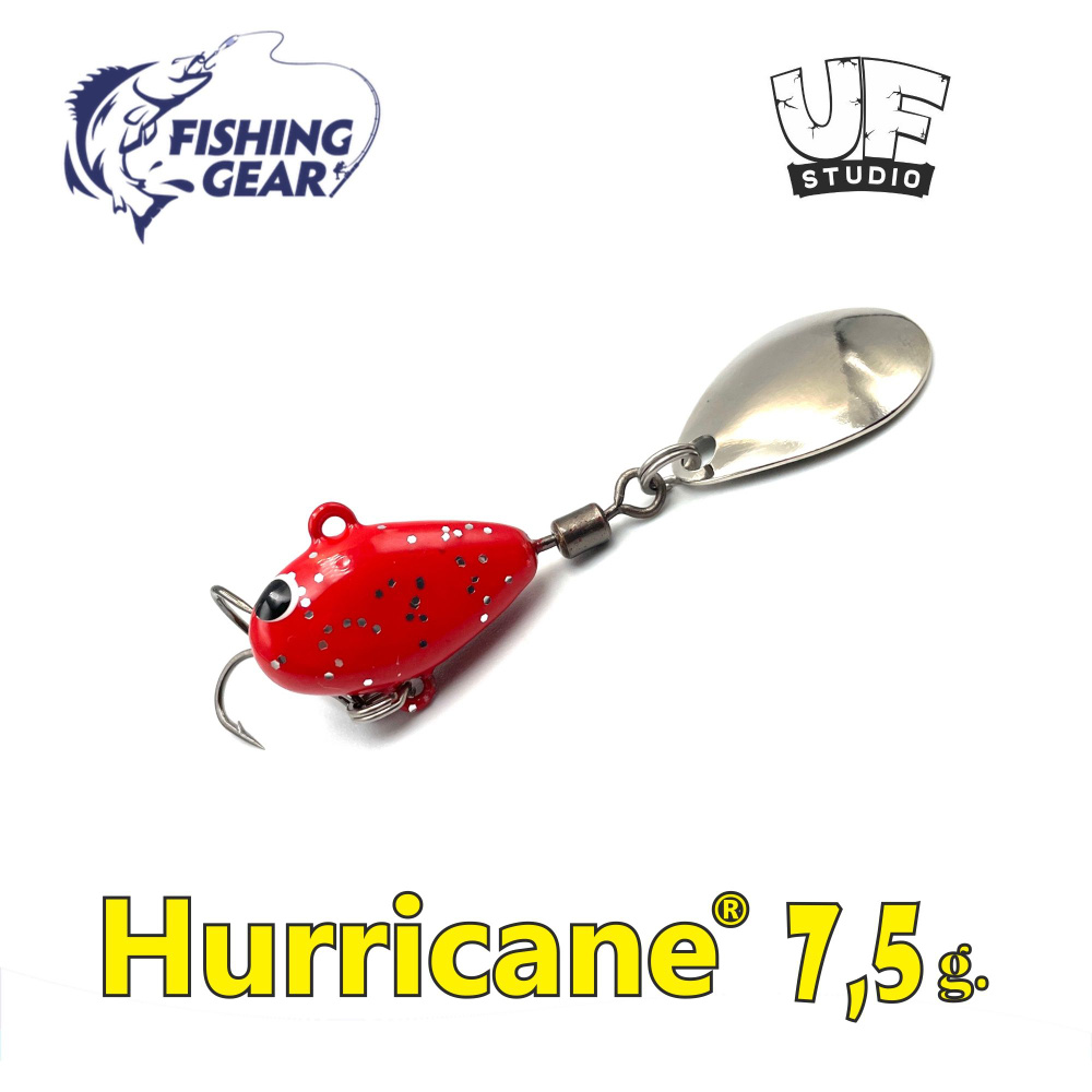 Тейл-спиннер HURRICANE UF STUDIO 7.5 гр. Red Glitter #1