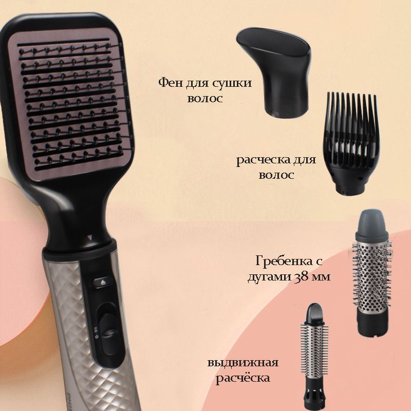 Фен-щетка для волос Philips HP8657 - купить по выгодным ценам в ...