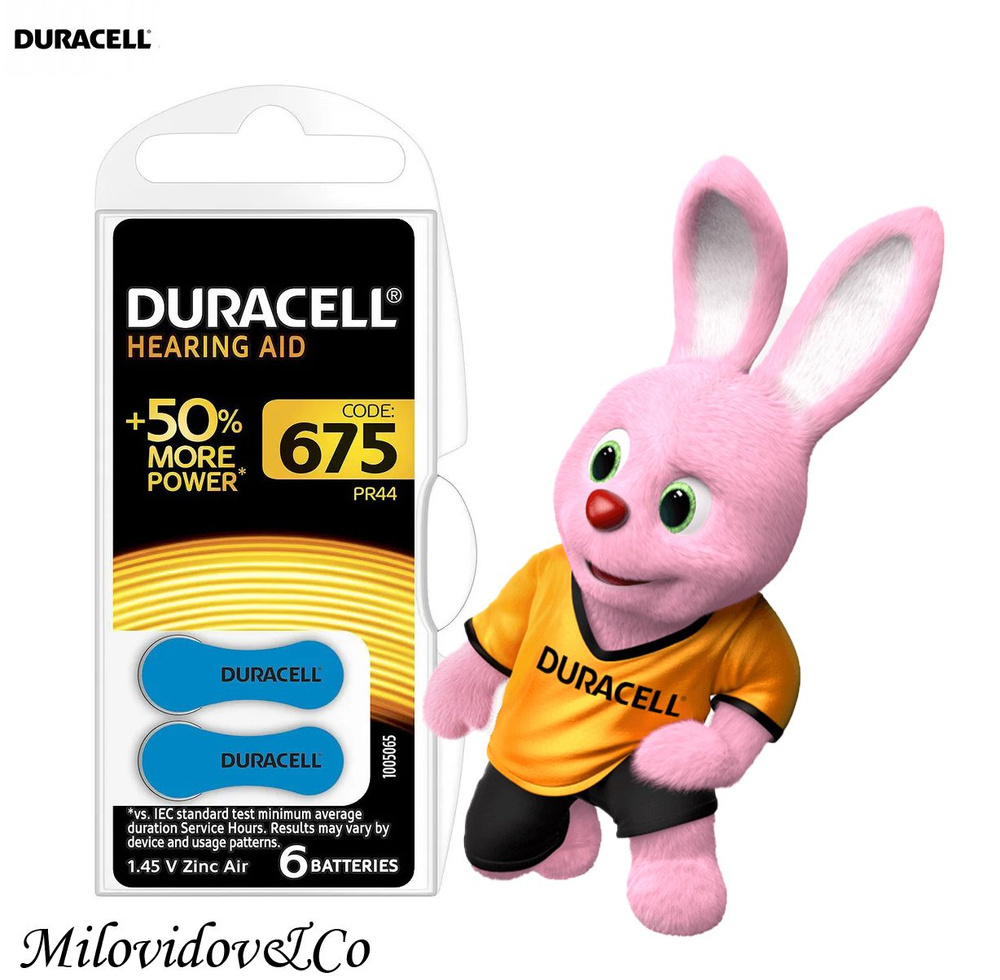 Duracell Батарейка PR44 (ZA675, V675A, DA675), Воздушно-цинковый тип, 1,4 В, 6 шт  #1