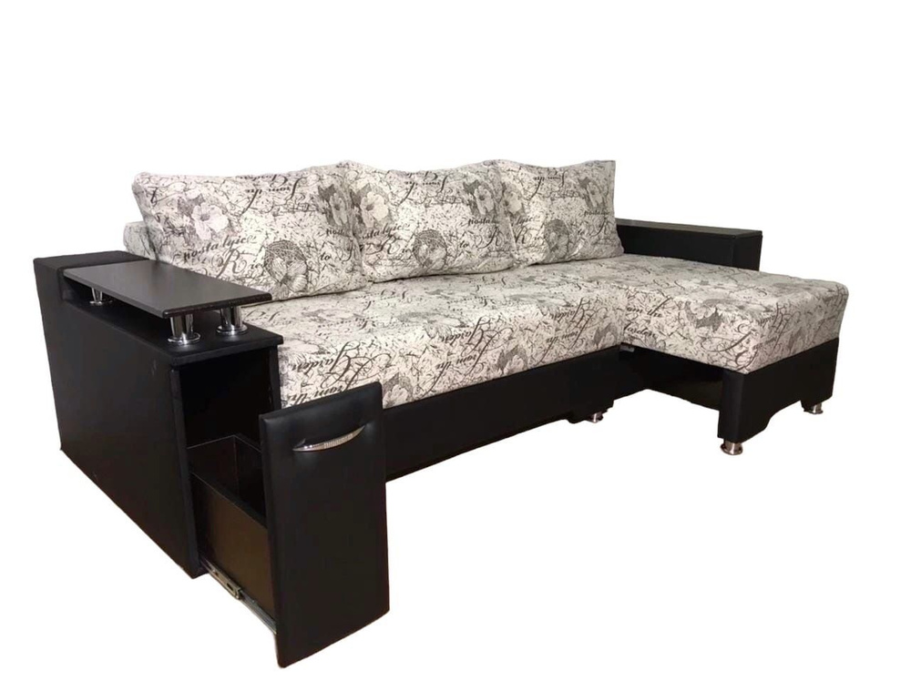 Диван-кровать "Трансформер с баром" угловой - купить с доставкой по ...