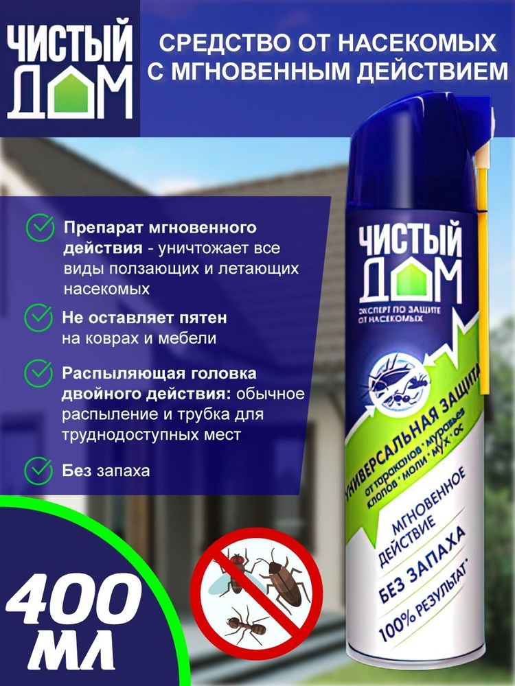 Орыс порносы: бұрауышпен дефлорация