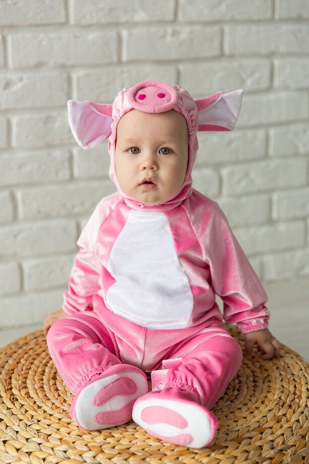 Infant suit cheap