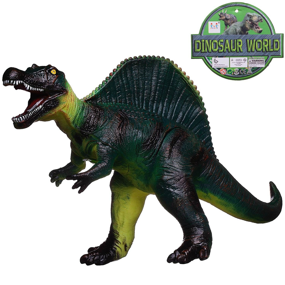 Фигурка Junfa Динозавр, длина 64 со звуком #1