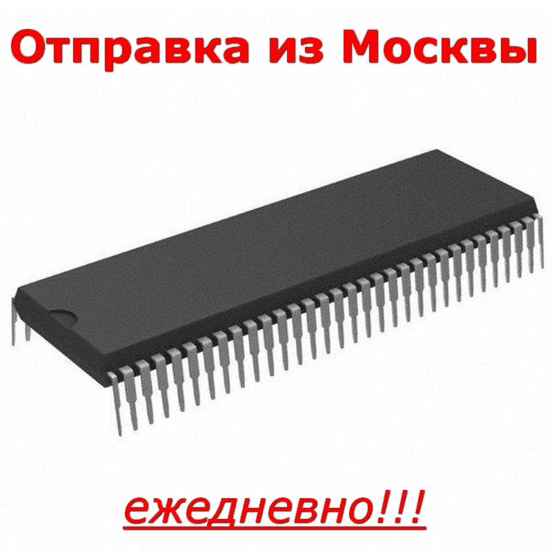 Микросхема TDA9554PS/N1/1/0301 SDIP-64 - купить с доставкой по выгодным ...