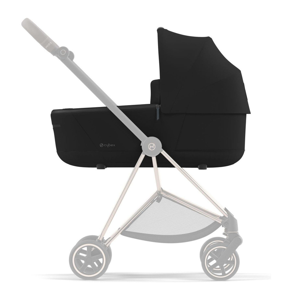 Cybex hotsell mios cot