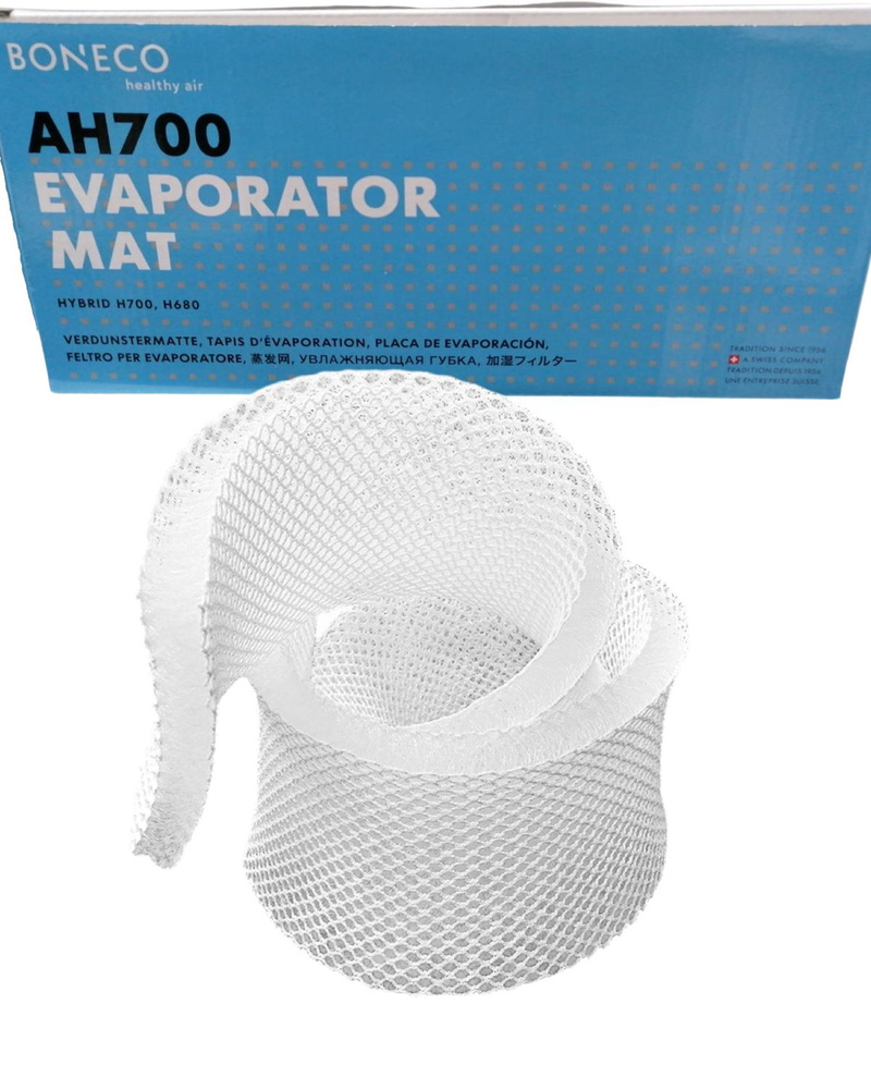 Увлажняющая губка Boneco AH700 Evaporator mat #1