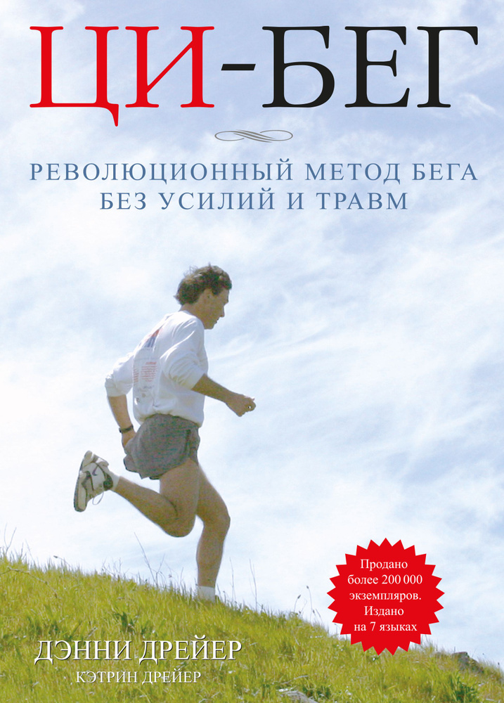 Упражнения для сужения влагалища - Полезные статьи для пациентов МДЦ 