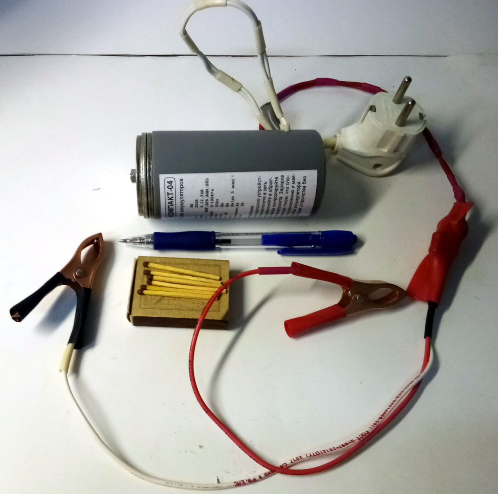 Зарядное устройство для автомобильного аккумулятора компактное ...