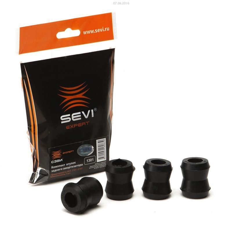 Втулка амортизатора спаренная для ВАЗ 2101 заднего (4шт). 1301 - купить ...