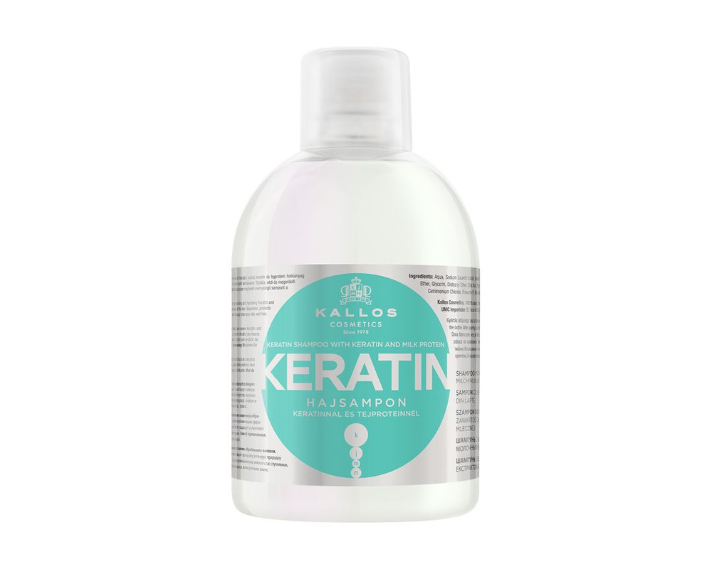 Kallos Cosmetics "KERATIN" Шампунь для волос увлажняющий с кератином - купить с доставкой по выгодным ценам в интернет-магазине OZON (200963105)