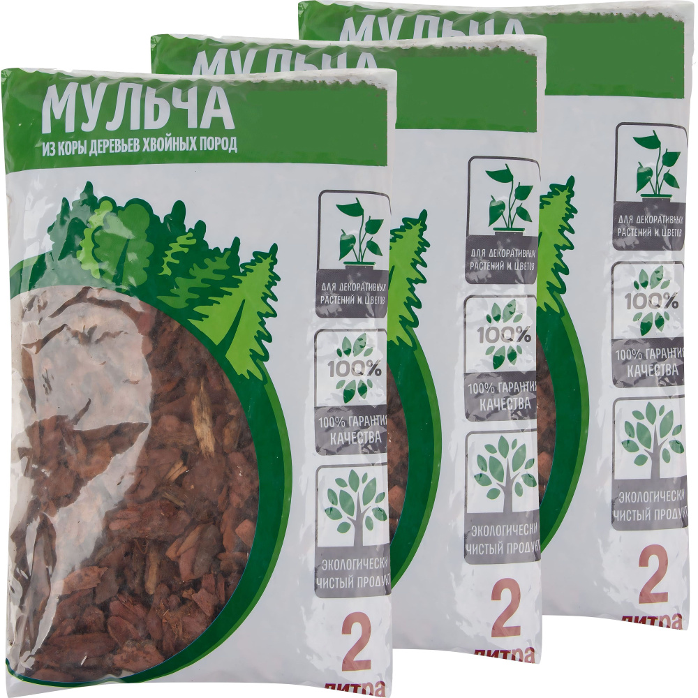 Мульча из коры деревьев хвойных пород, 3 упаковки по 2 л: защищает ...