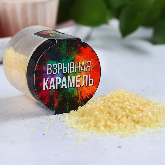 KONFINETTA Взрывная карамель, 30 г. - купить с доставкой по выгодным ...