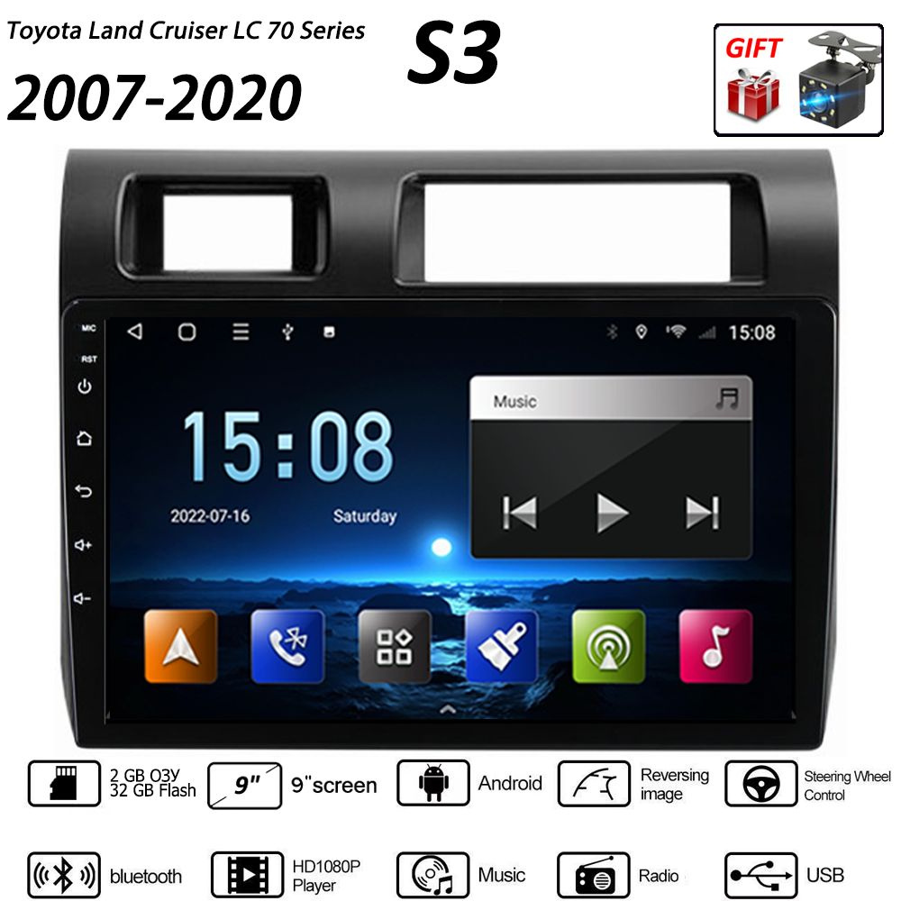 Штатная магнитола 2 дин Андроид Тойота лэнд крузер/Toyota Land Cruiser ...