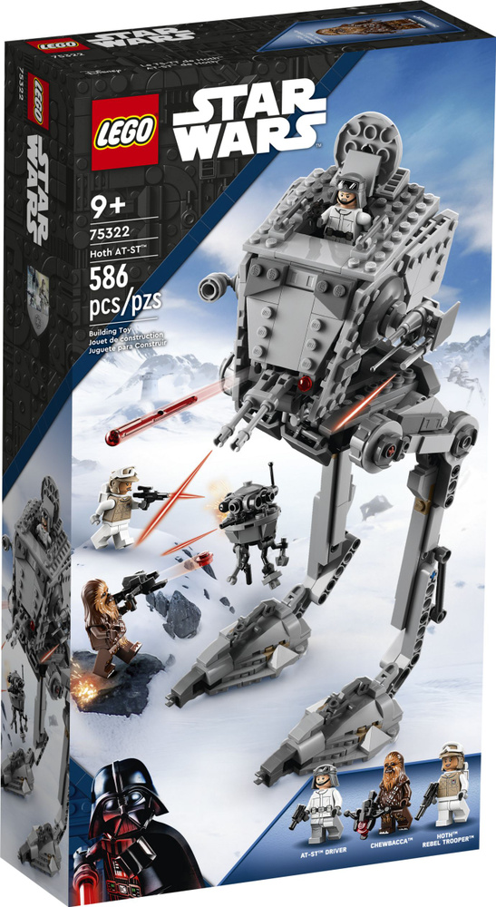 Lego rogue one at st sale