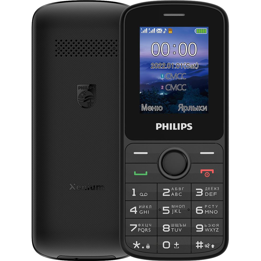 Мобильный телефон Philips Xenium E2101, черный - купить по выгодной цене в  интернет-магазине OZON (771874625)