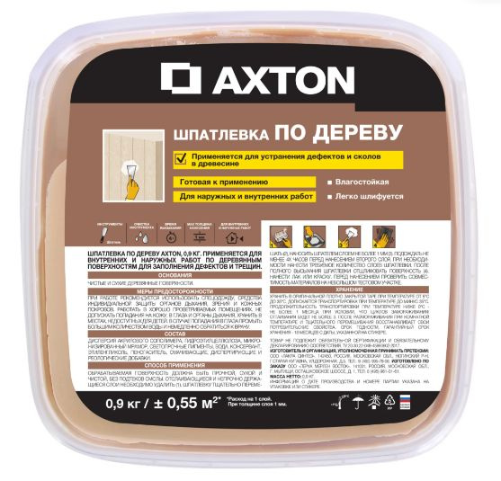 Шпатлёвка Axton для дерева 0.9 кг цвет сосна #1
