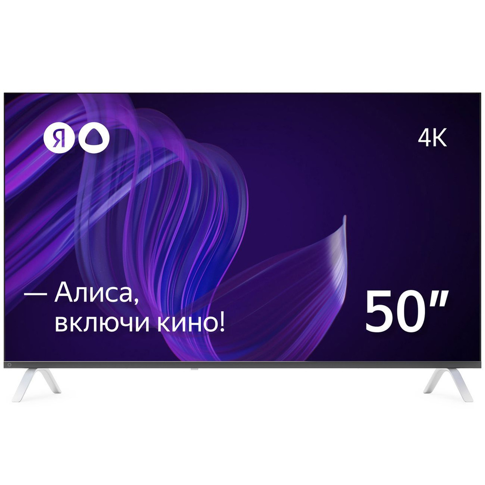 Яндекс Телевизор 50" 4K UHD, черный #1