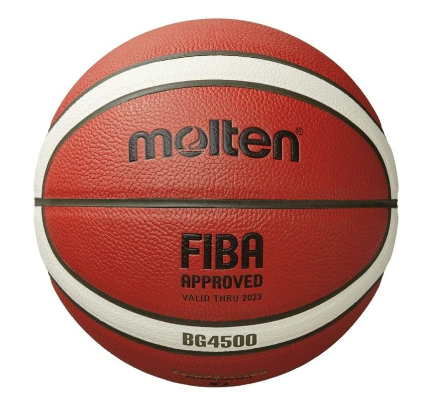 Мяч баскетбольный MOLTEN B6G4500-X №6 FIBA Original #1