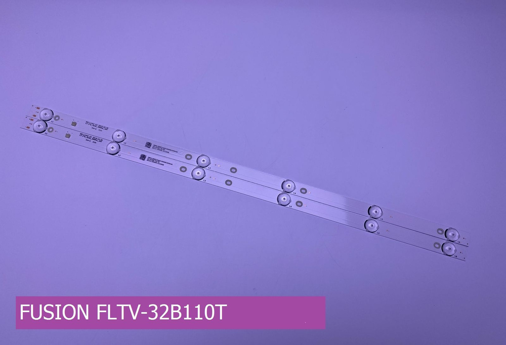 Подсветка для FUSION FLTV-32B110T - купить с доставкой по выгодным ...