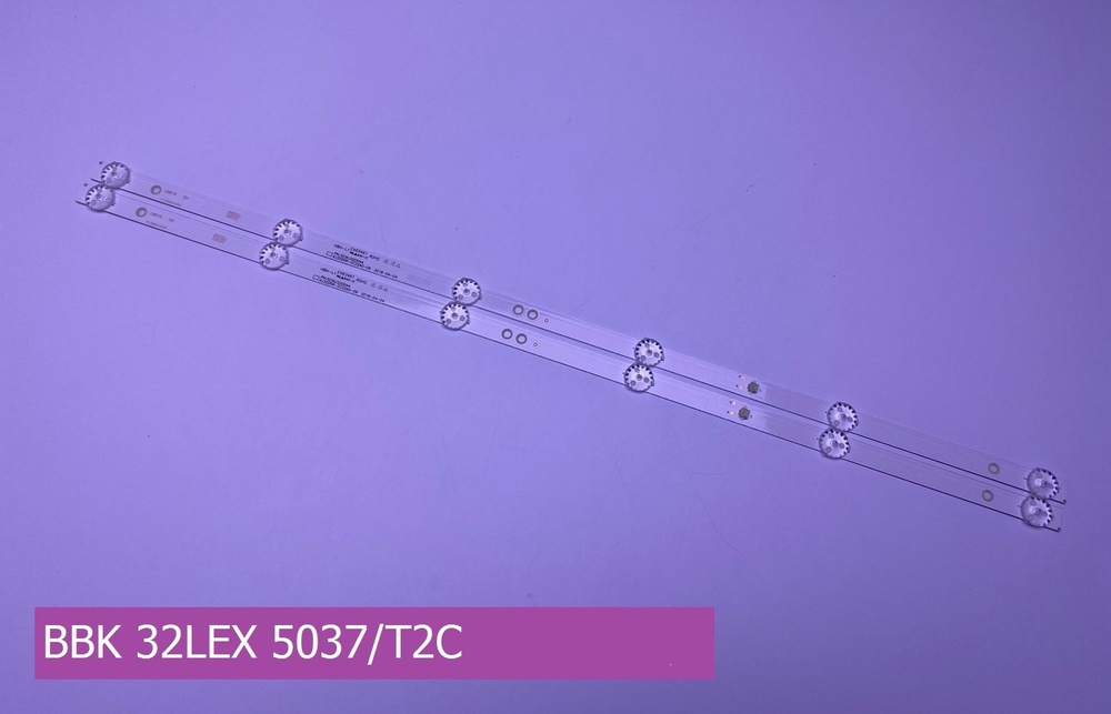 Подсветка для BBK 32LEX 5037/T2C #1