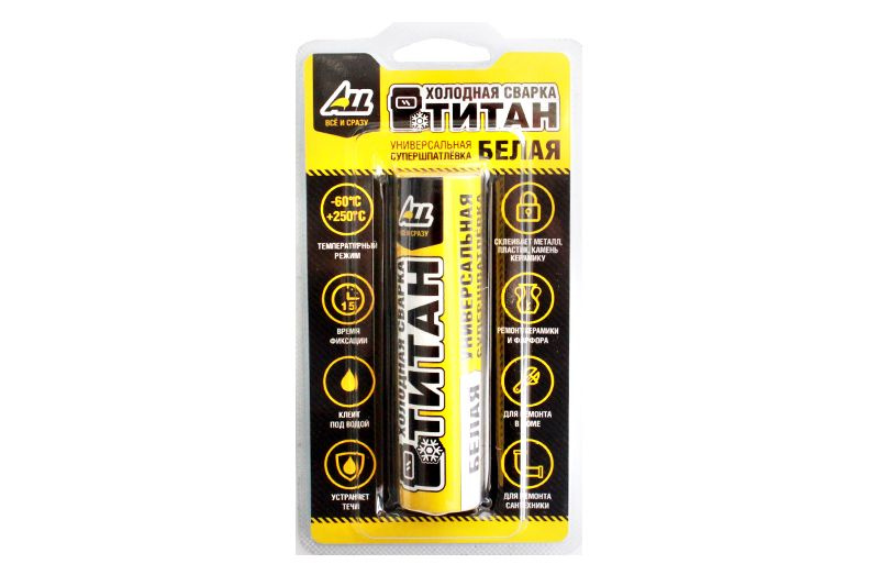 Сварка ALL ТИТАН холодная белая 62г - купить с доставкой по выгодным ...