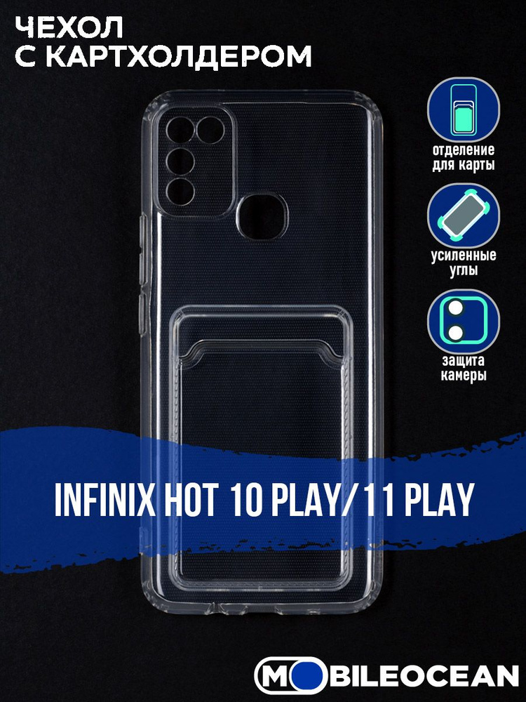 honor hot 10