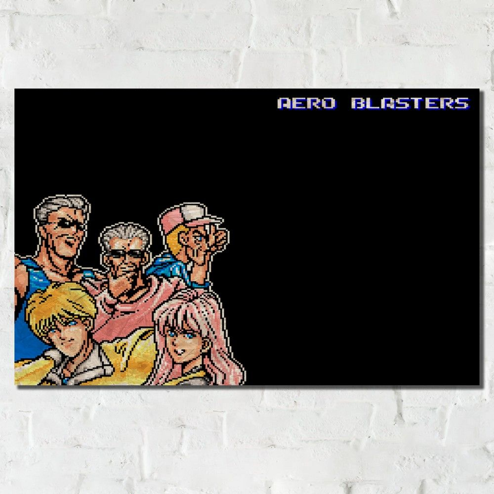 Картина интерьерная на рельефной доске ОСП Игры Aero Blaster (Ностальгия  космос, Sega, Сега, 16 bit, 16 бит, ретро приставка) - 14399