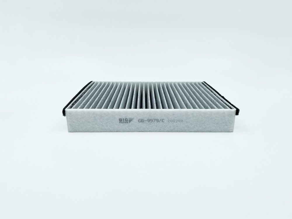 Фильтр салонный 2-GB-9979/C - купить по выгодным ценам в интернет ...