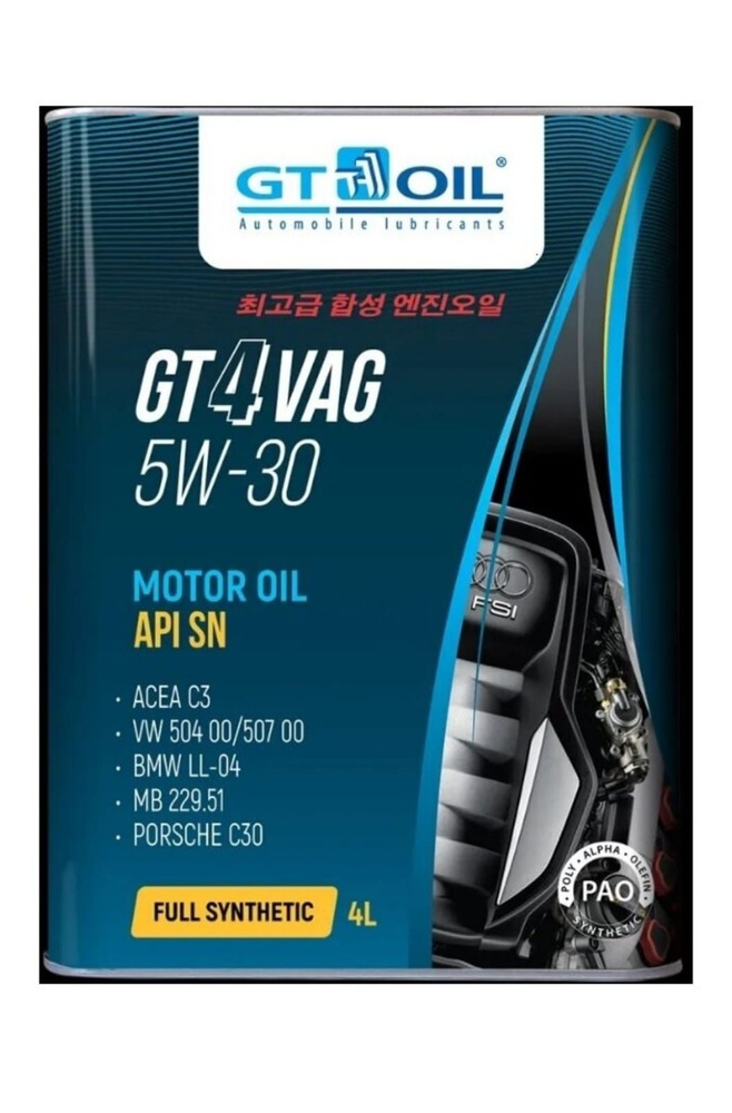 GT OIL SN 5W-30 Масло моторное, Синтетическое, 4 л #1