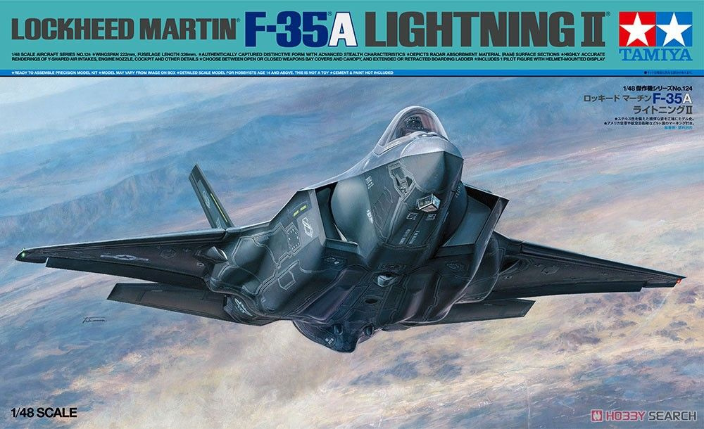 Tamiya 61124 1 48 scale US F 35A Lightning II Joint Attack Fighter model kit OZON 1163947472