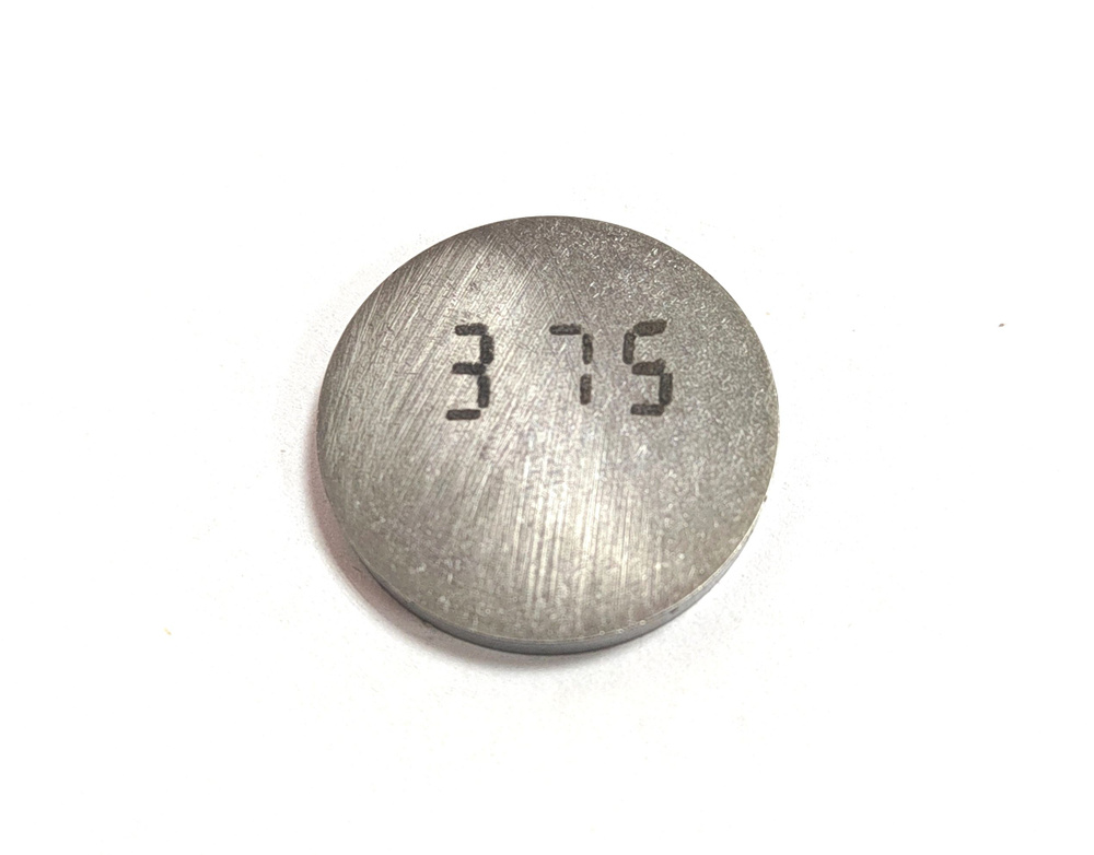 03 075. 03 075