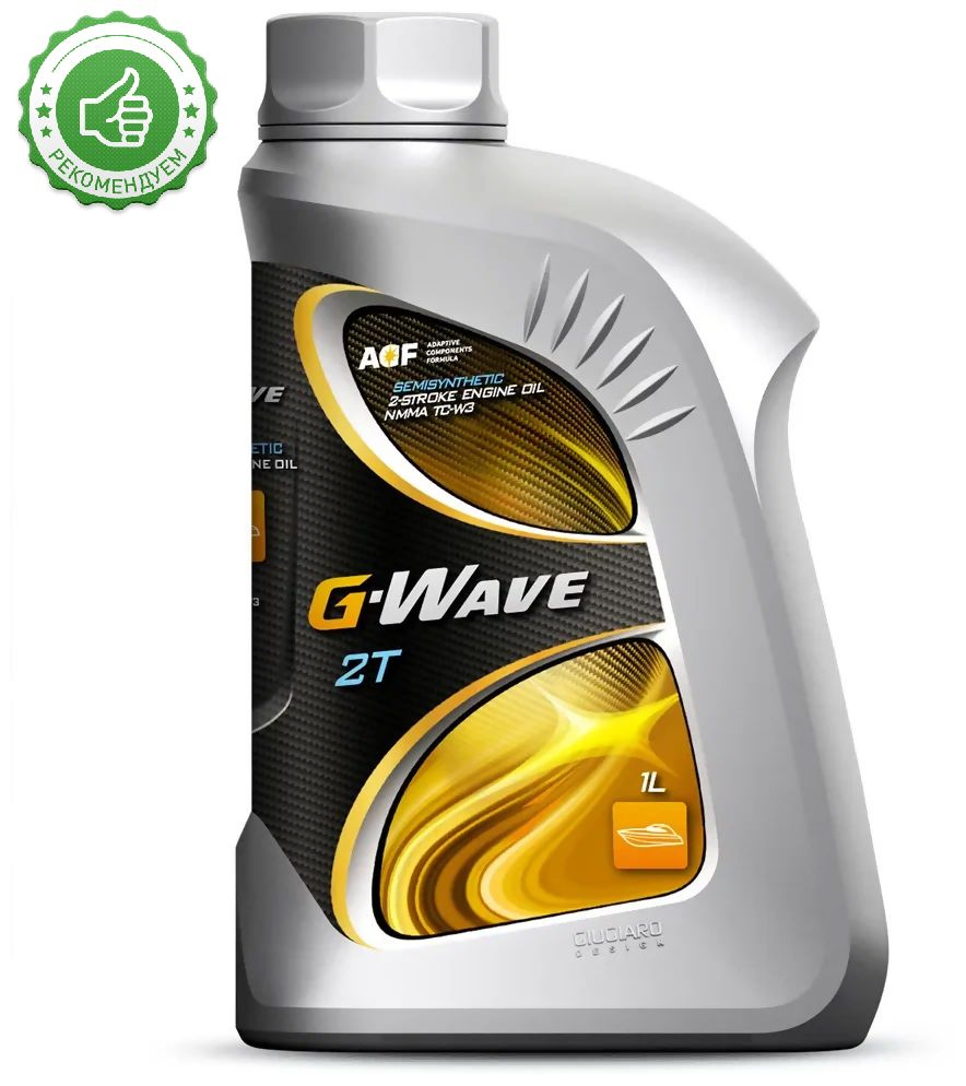 G-Energy G-Wave 2T Масло моторное, Полусинтетическое, 1 л