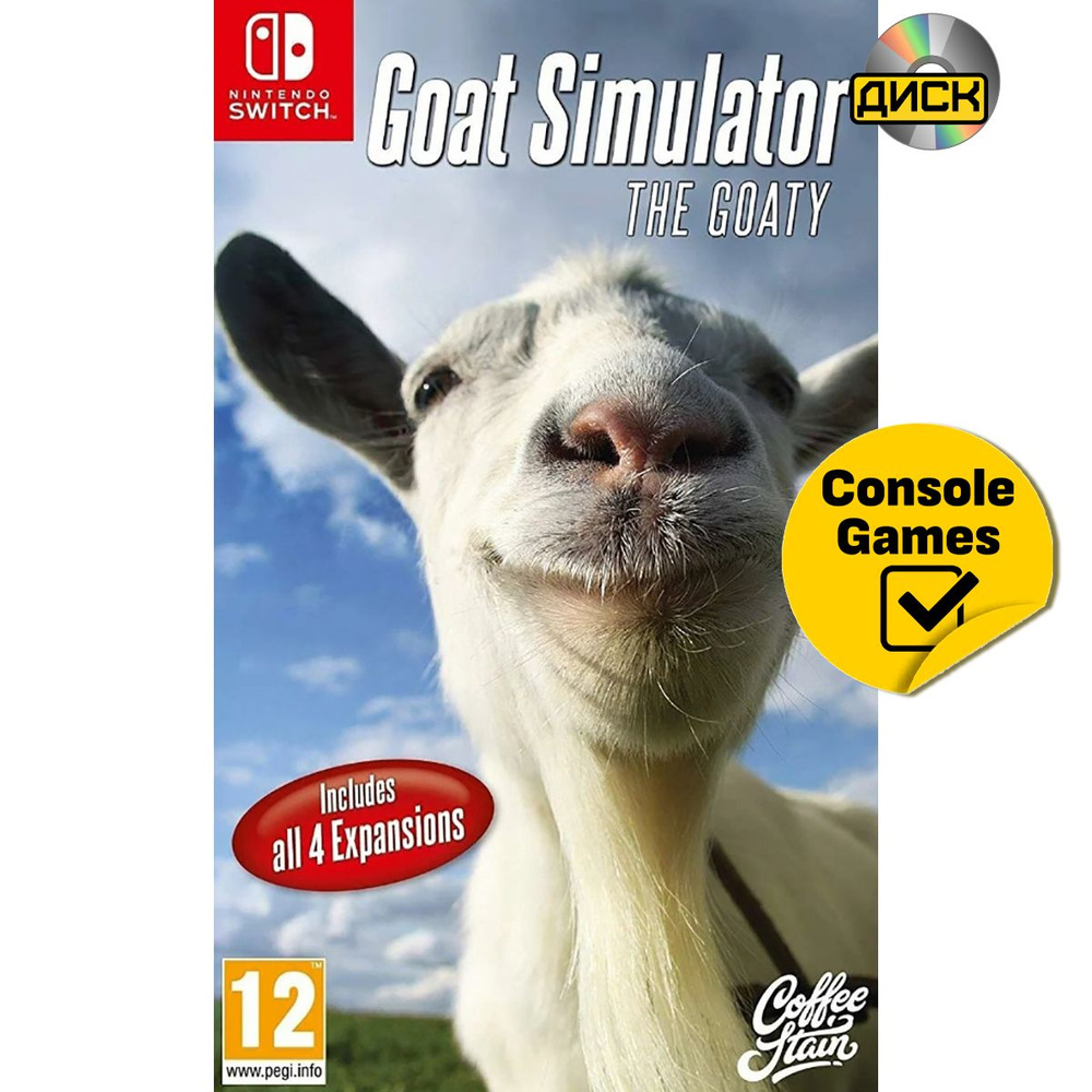 Игра Goat Simulator The Goaty (Nintendo Switch, Русская версия) купить по  низкой цене с доставкой в интернет-магазине OZON (832664846)