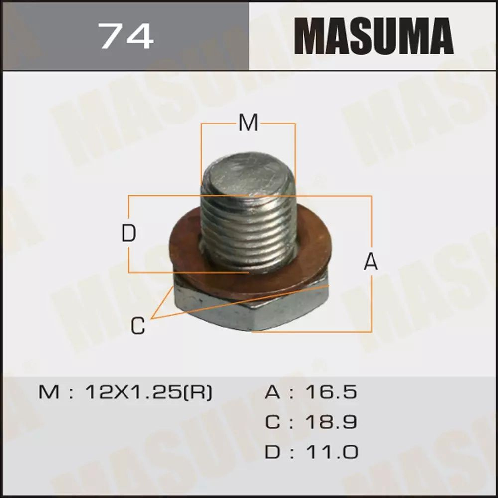 Болт маслосливной Masuma Ms.б 74 КПП Nissan OEM .31377-31X06, 11026 ...