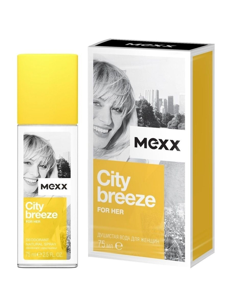 Mexx city 2025 breeze woman