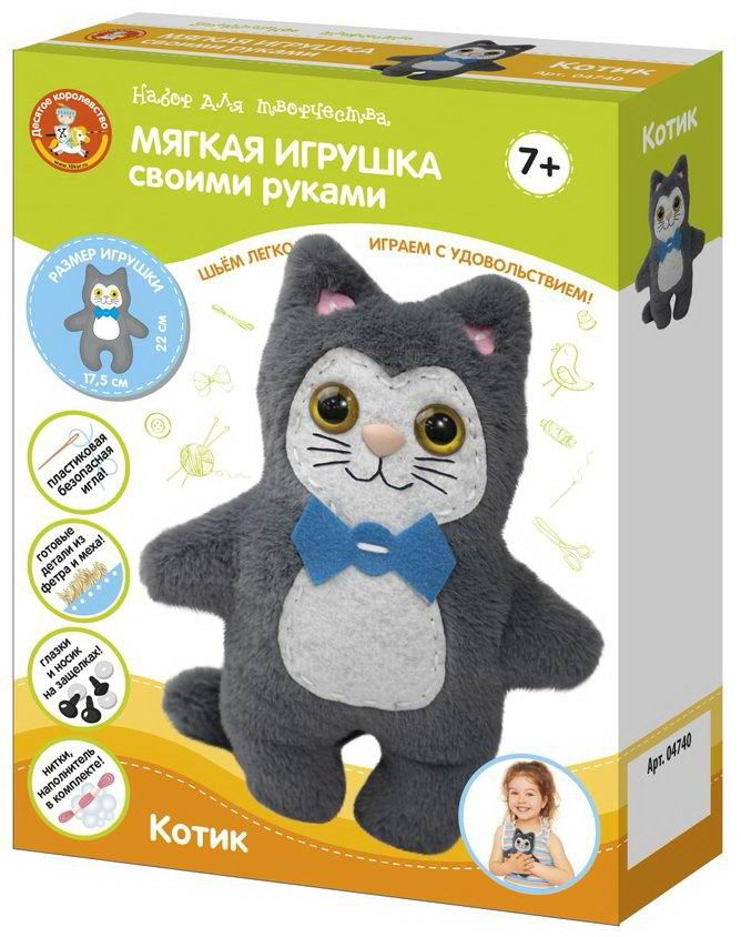 Игрушка Своими Руками Кошка – купить в интернет-магазине OZON по низкой цене
