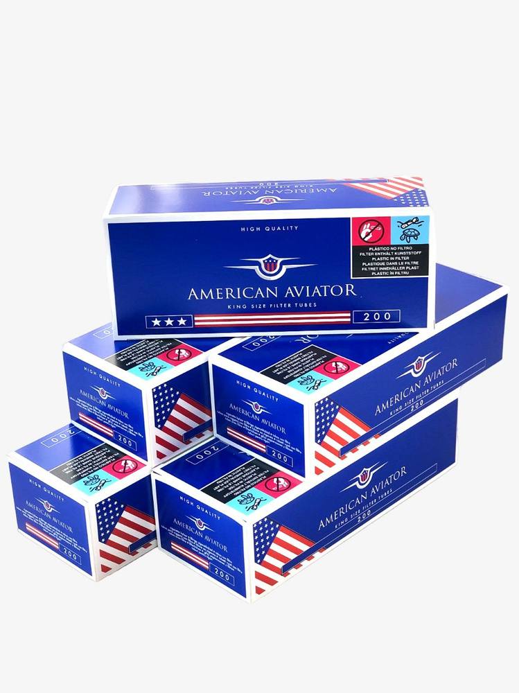 AMERICAN AVIATOR Сигаретные гильзы купить на OZON по низкой цене (724862352)