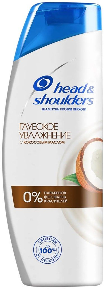 Head&Shoulders Шампунь для волос, 400 мл #1