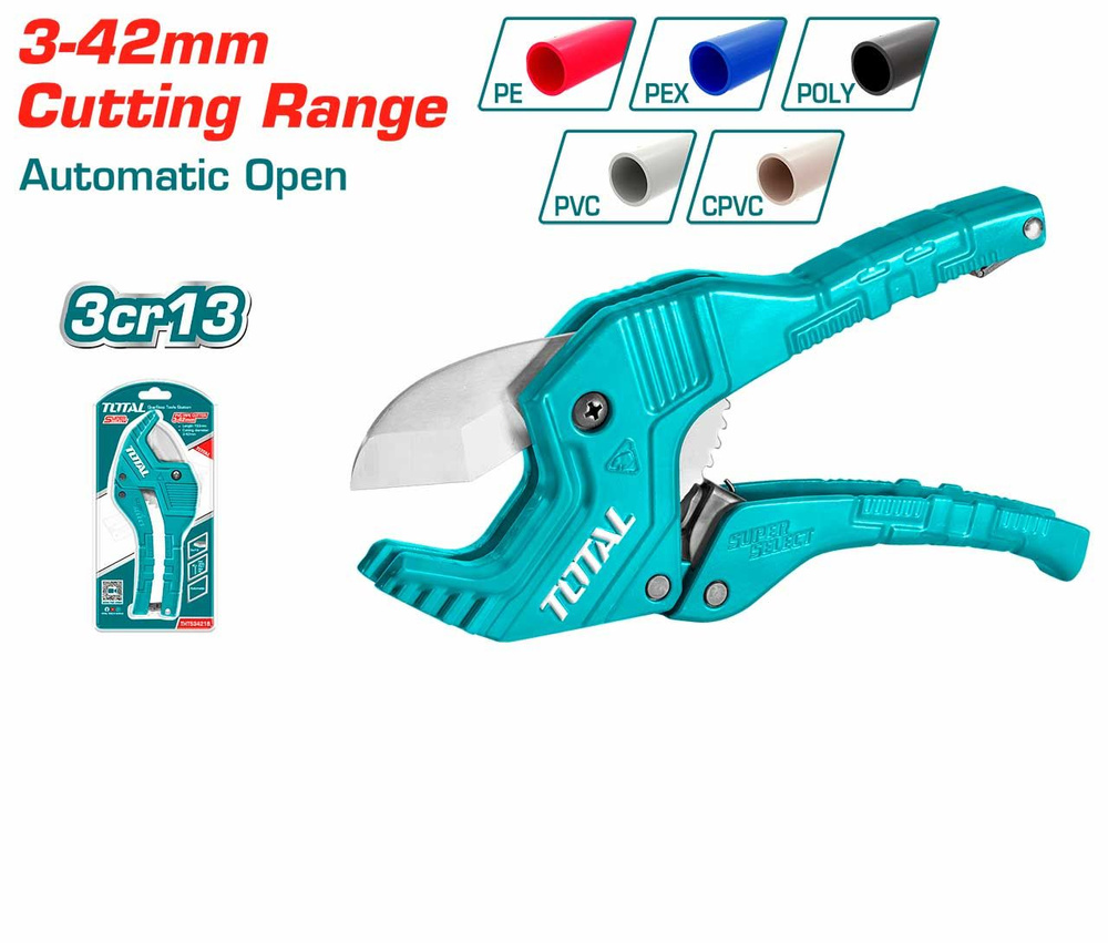 Труборез для пластиковых труб /Ножницы для ПВХ труб до 42 мм TOTAL ...