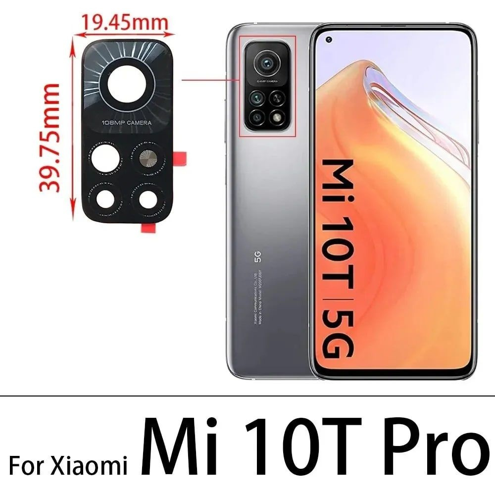 Запчасть для мобильного устройства Стекло камеры для Xiaomi Mi 10T Pro -  купить по выгодным ценам в интернет-магазине OZON (1190534844)