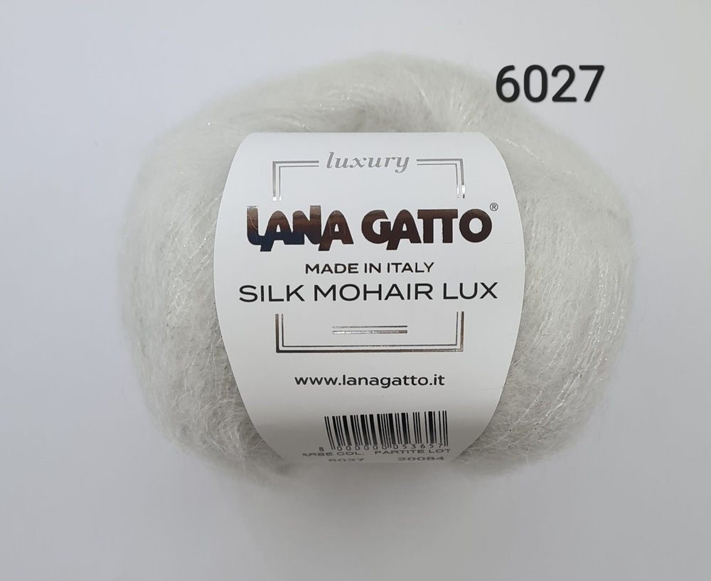 Пряжа Lana Gatto Silk Mohair Lux / Лана Гатто Силк Мохер Люкс /- цвет 6027 - Белый - 6 шт.  #1