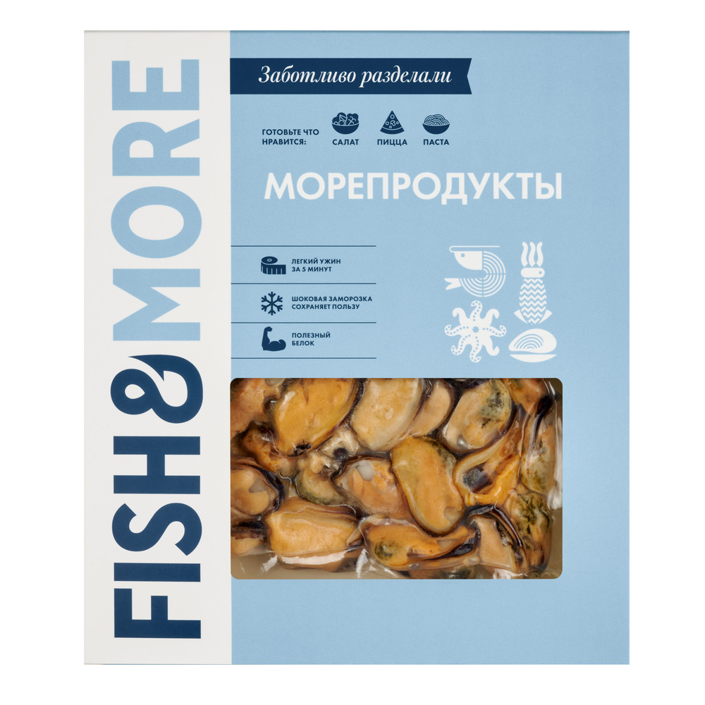 Мидии очищенные варено-мороженые Fish&More, 300 г