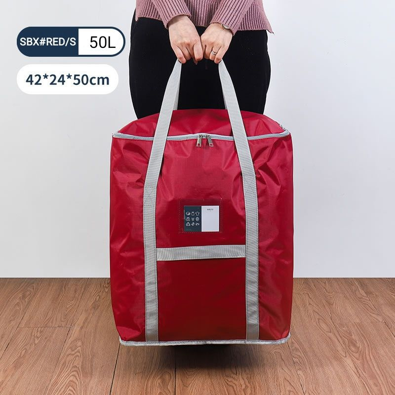 Сумка-баул для хранения подушек, одеял, одежды (42*24*50см)50л. Красная ...