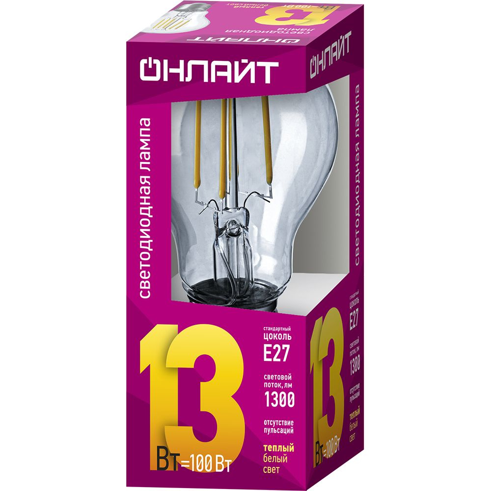 Лампа светодиодная FILAMENT 13Вт Е27 2700К груша ОНЛАЙТ 80 876 #1